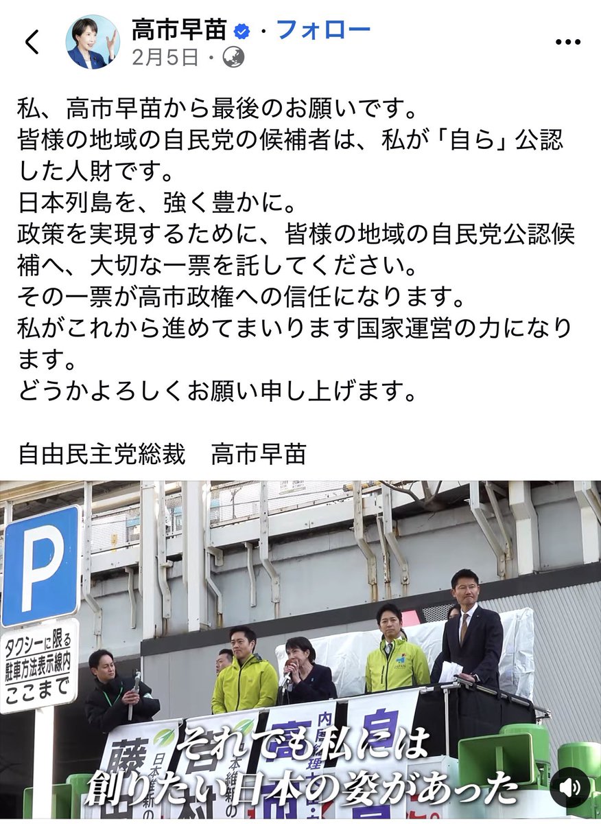 hiro homma tweet media