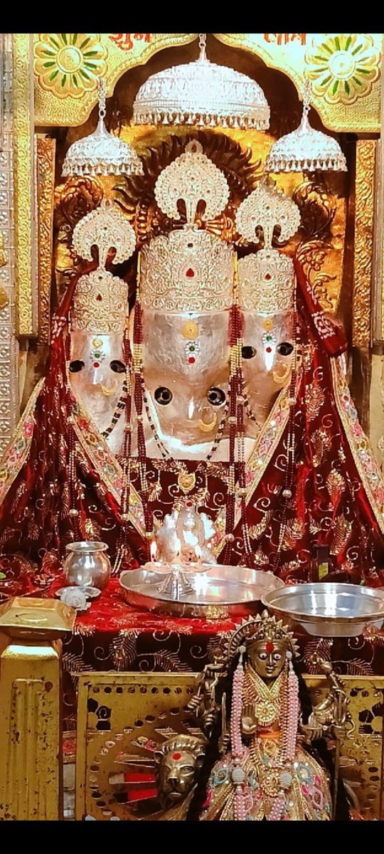 जय बाबा बैद्यनाथ जी और माँ भगवती बगुलामुखी माता जी की कृपा से आज का दिन मंगलमय हो ।।🌹🙏🏻🌹