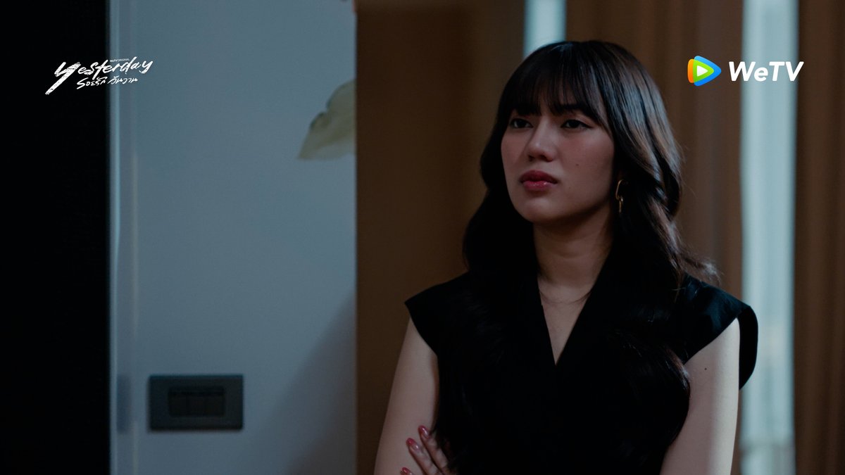 เธอมาที่นี่ ต้องการอะไรกันแน่นานา?

#YesterdayEP6