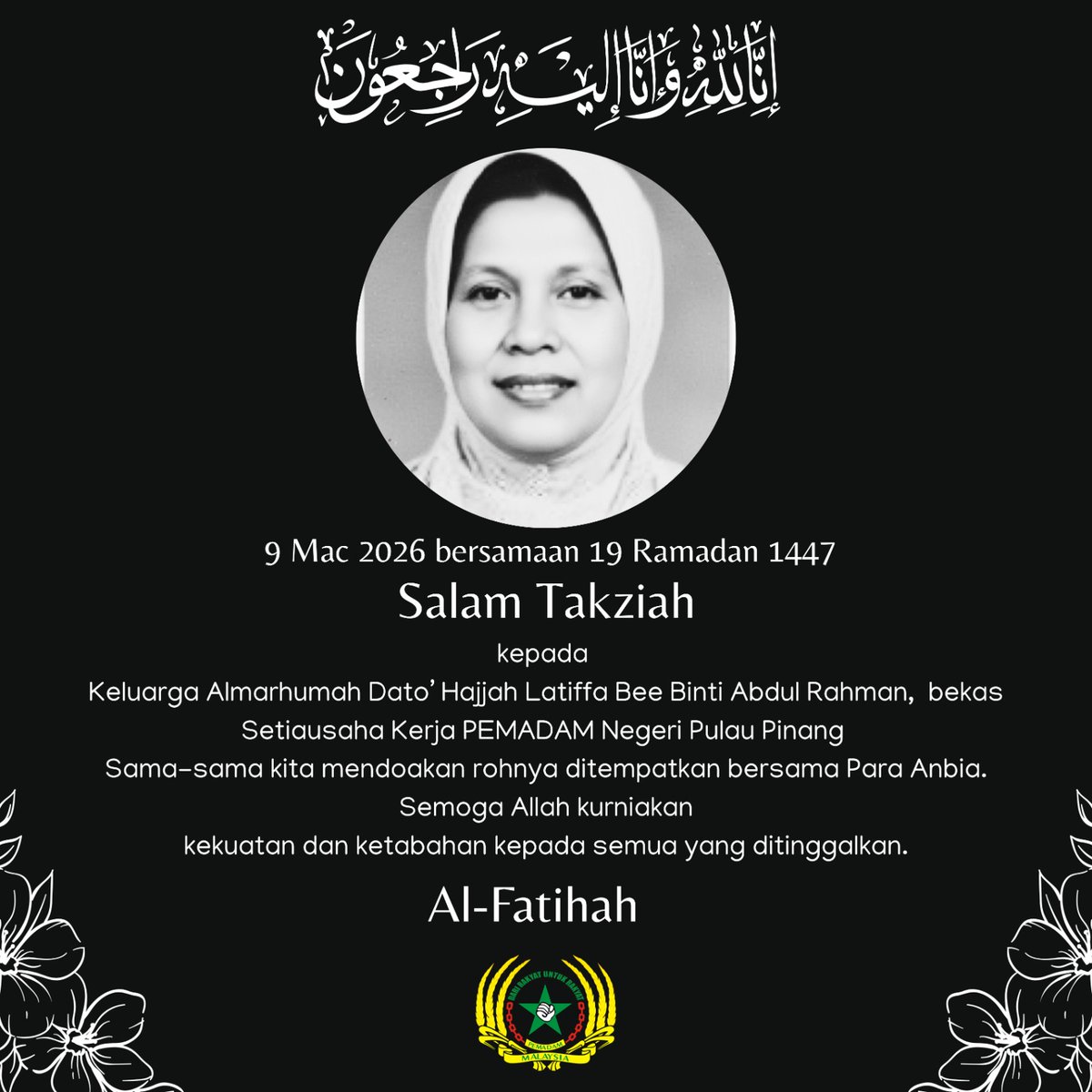 PEMADAMKebangsa's tweet photo. https://t.co/PdrXRNzPeB