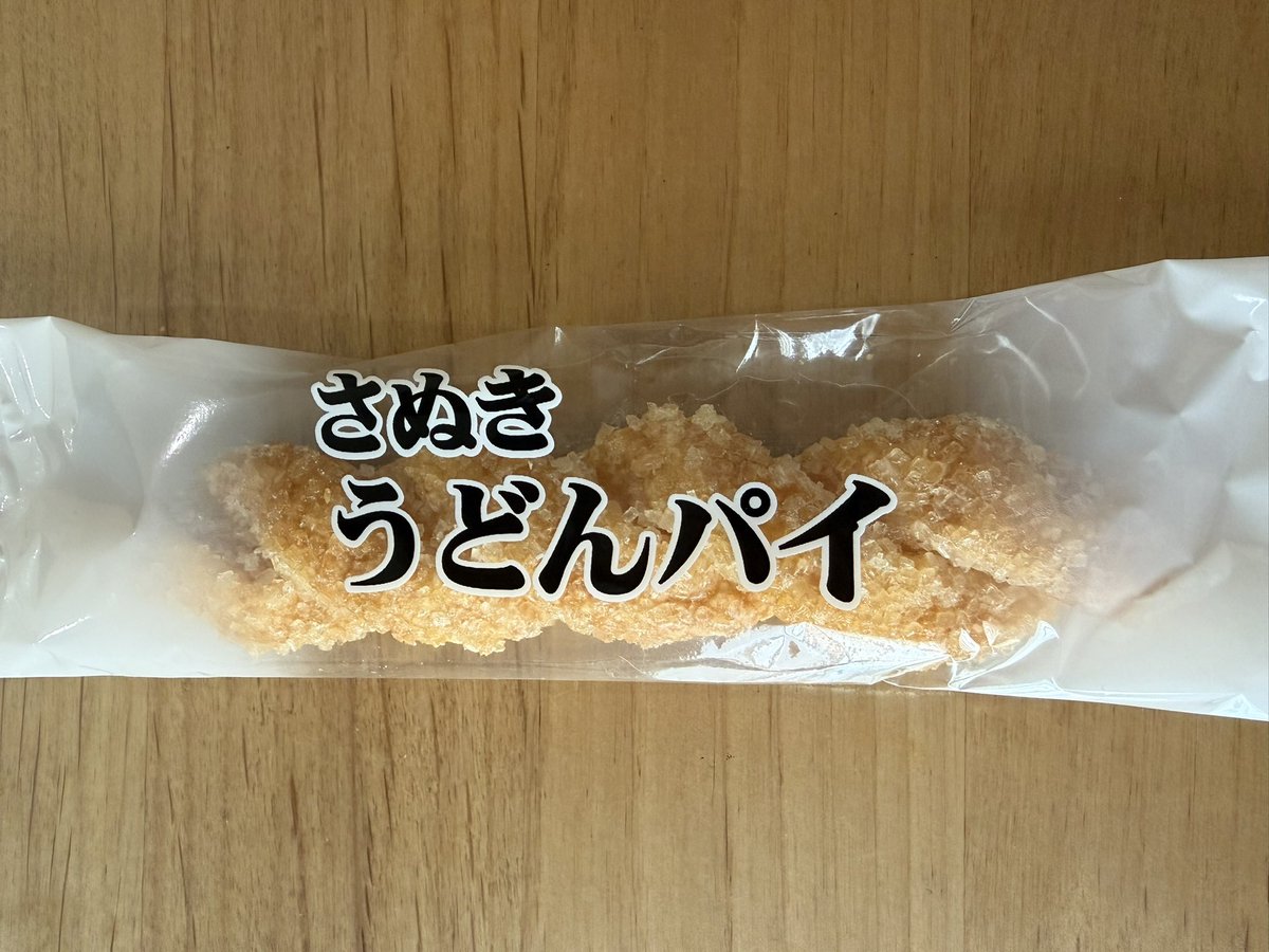 かじゅ tweet media