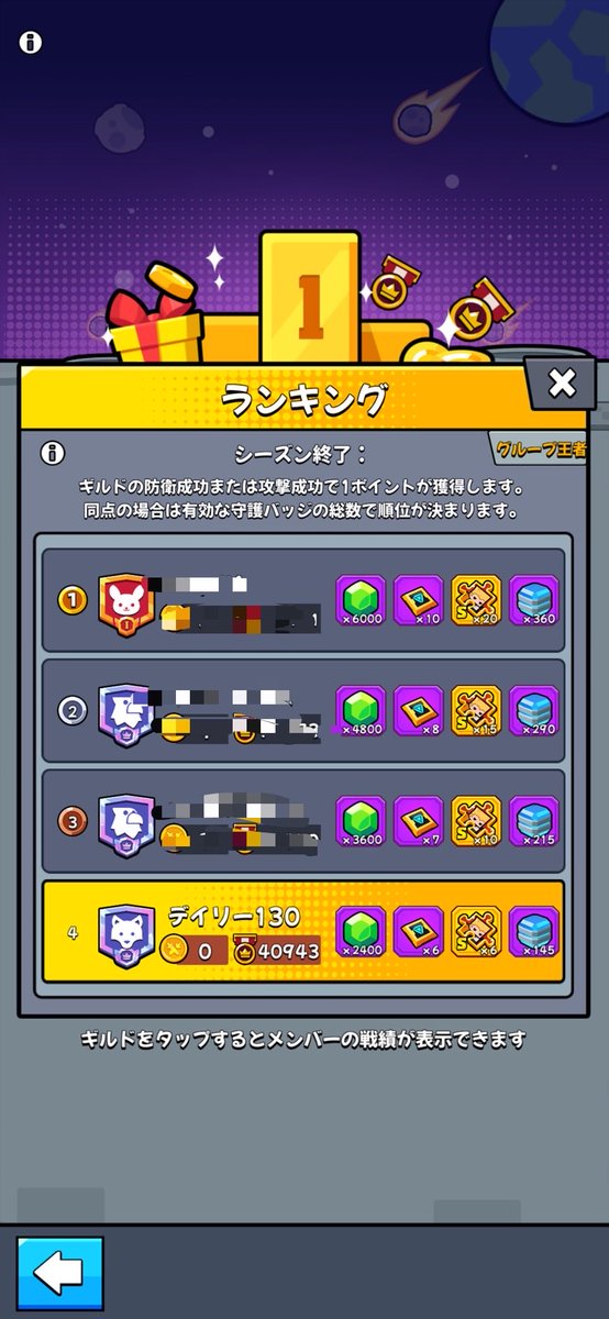 KAZちゃむ@AMA☀︎TERASU tweet media