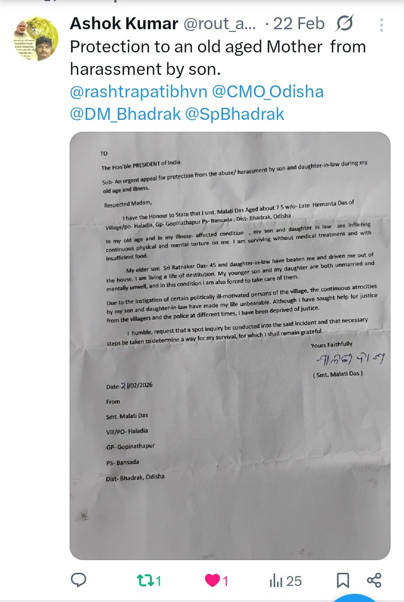 rout_ashok's tweet photo. @DM_Bhadrak please reply and must action sir . https://t.co/Or7ynywYYA