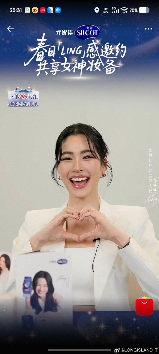 Linglingkwong_Official tweet media