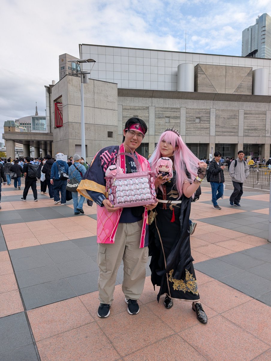 ๐ Eric ๐ tweet media