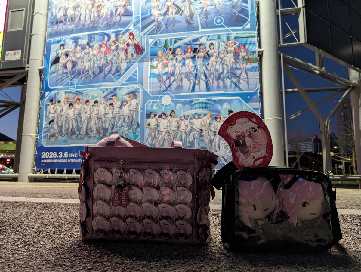 ๐ Eric ๐ tweet media