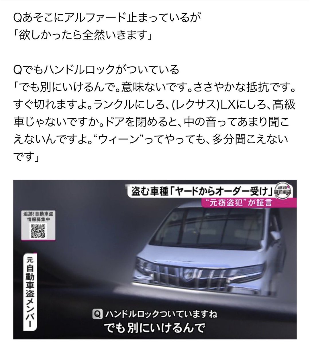 なぐさめ tweet media