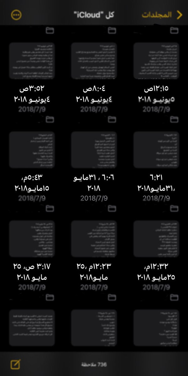 Rawabi | Designer 🪄 tweet media