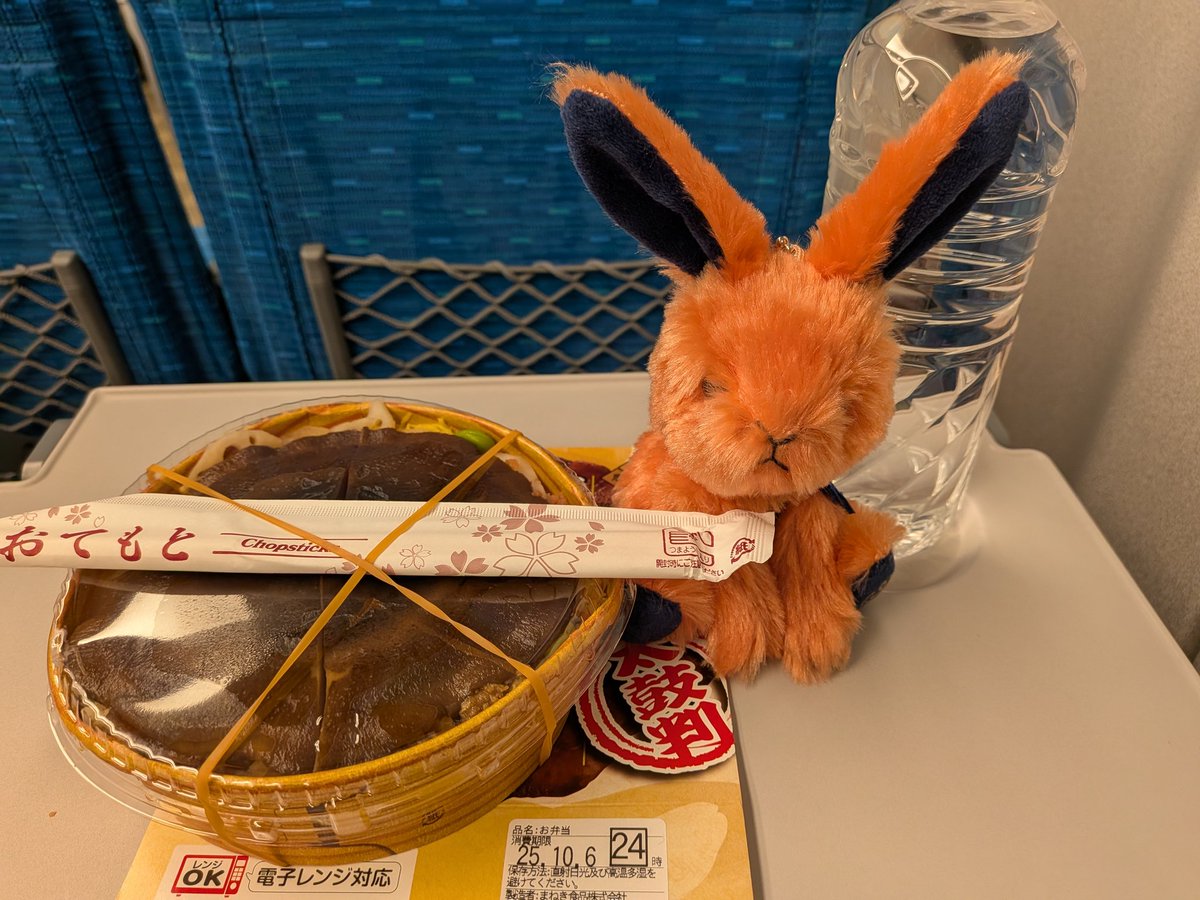 山口＠通知御臨終中 tweet media