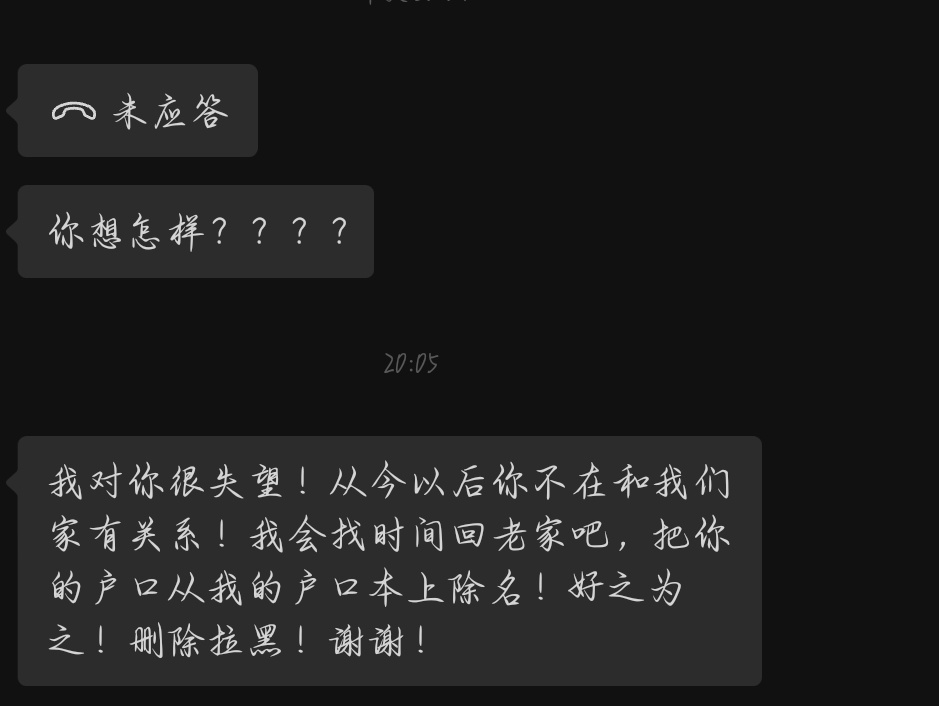 七三睡不醒💤🍥 tweet media