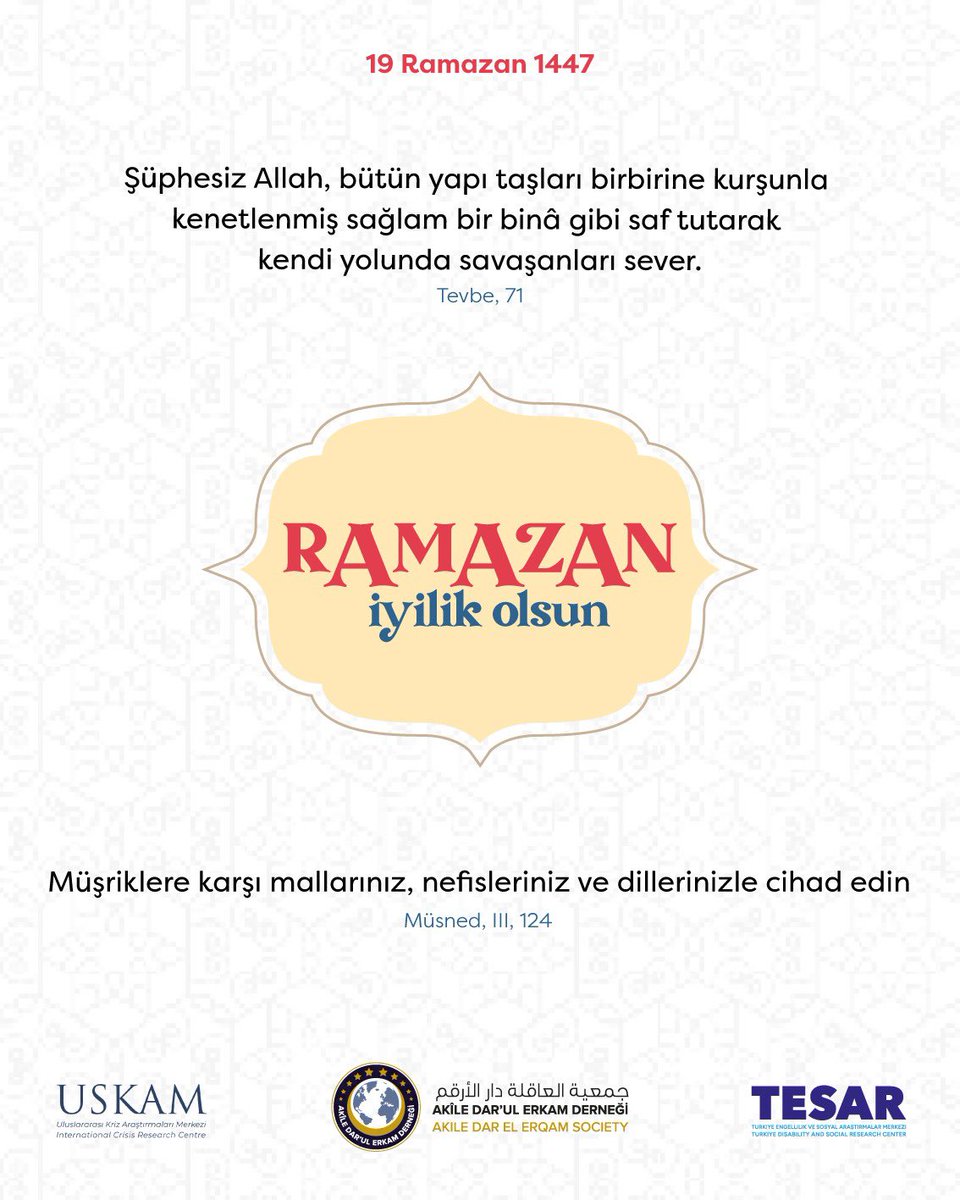 📅 19 Ramazan 1447/ 9 Mart 2026 

📚1 Ayet, 1 Hadis

🌙Ramazan İyilik Olsun.

Yardımlarınız ve bilgi için sitemizi ziyaret edebilirsiniz;

↗️akiledarulerkam.org.tr
