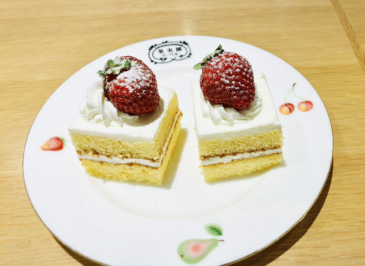 一ノ瀬 ハル tweet media