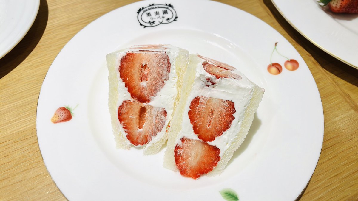 一ノ瀬 ハル tweet media