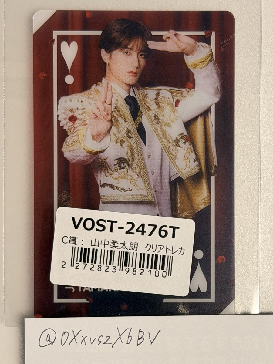 にちさ tweet media