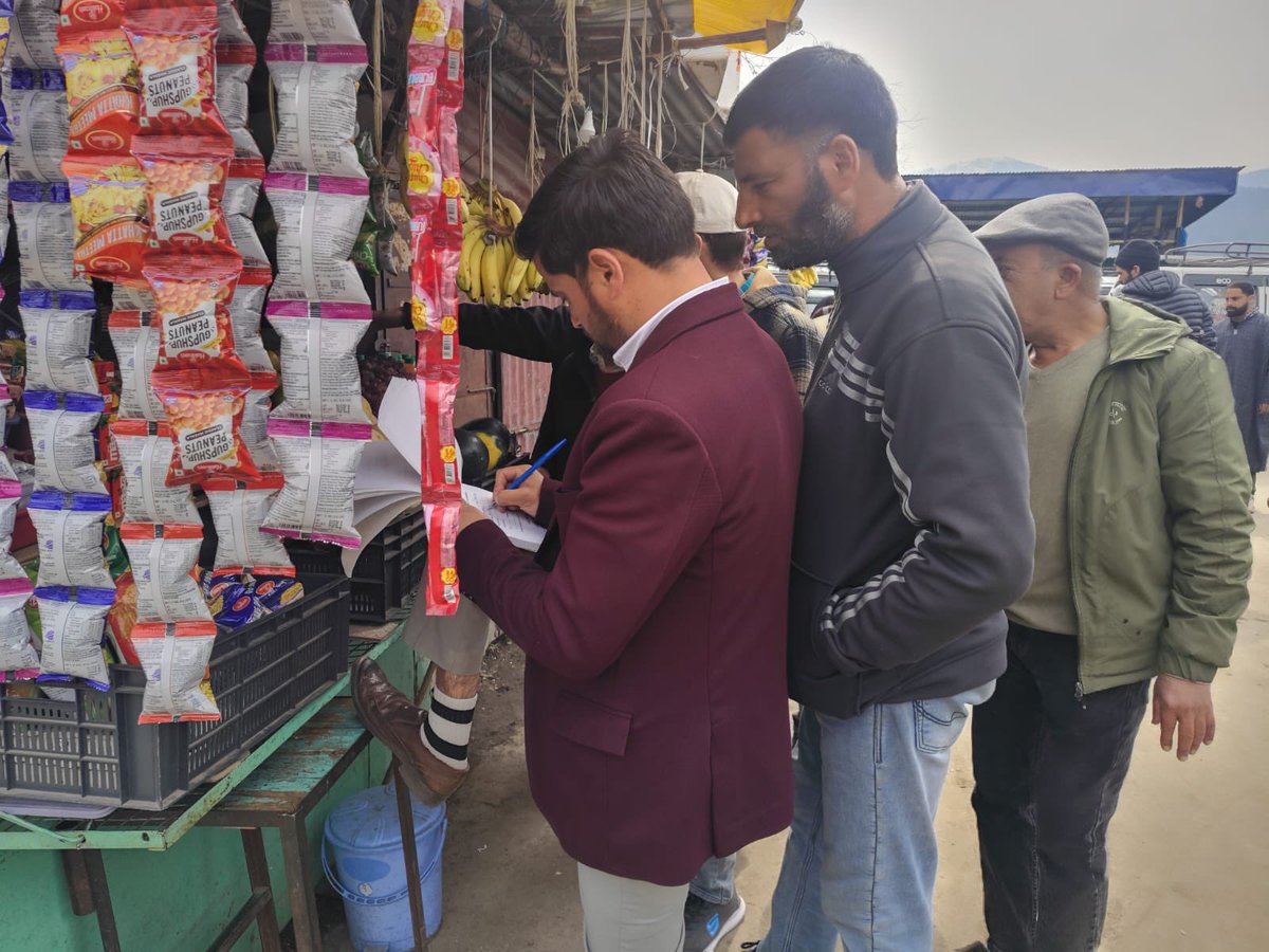 Municipal Committee Tangmarg Gulmarg tweet media