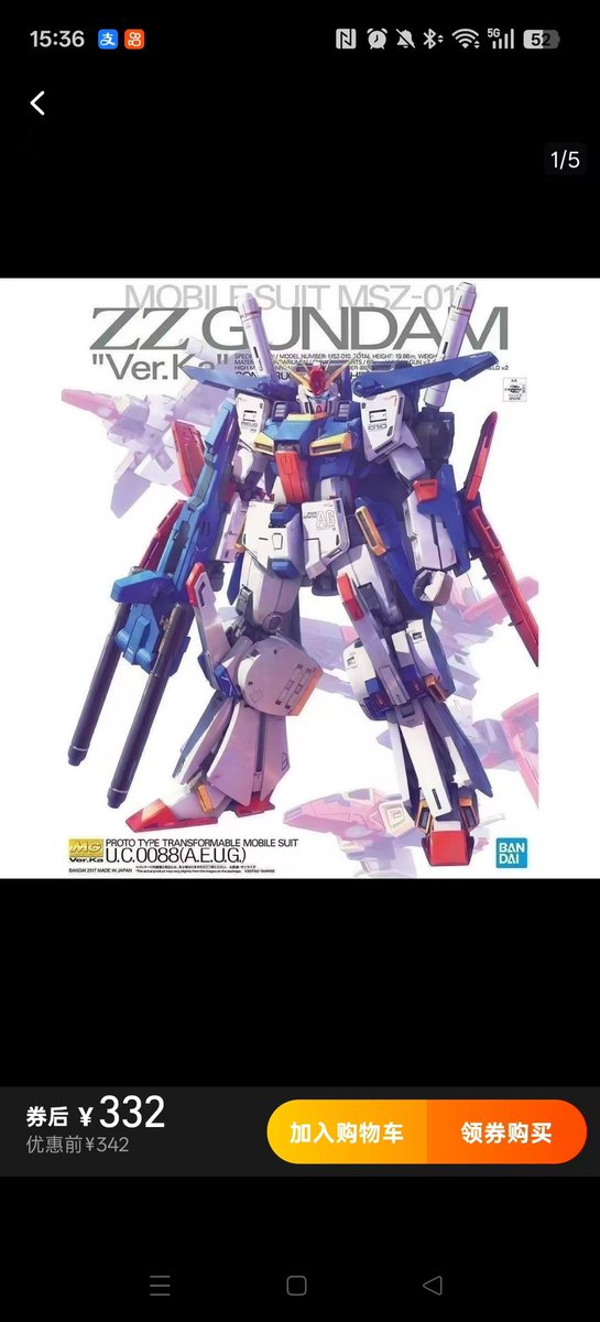 熠熠舞 tweet media