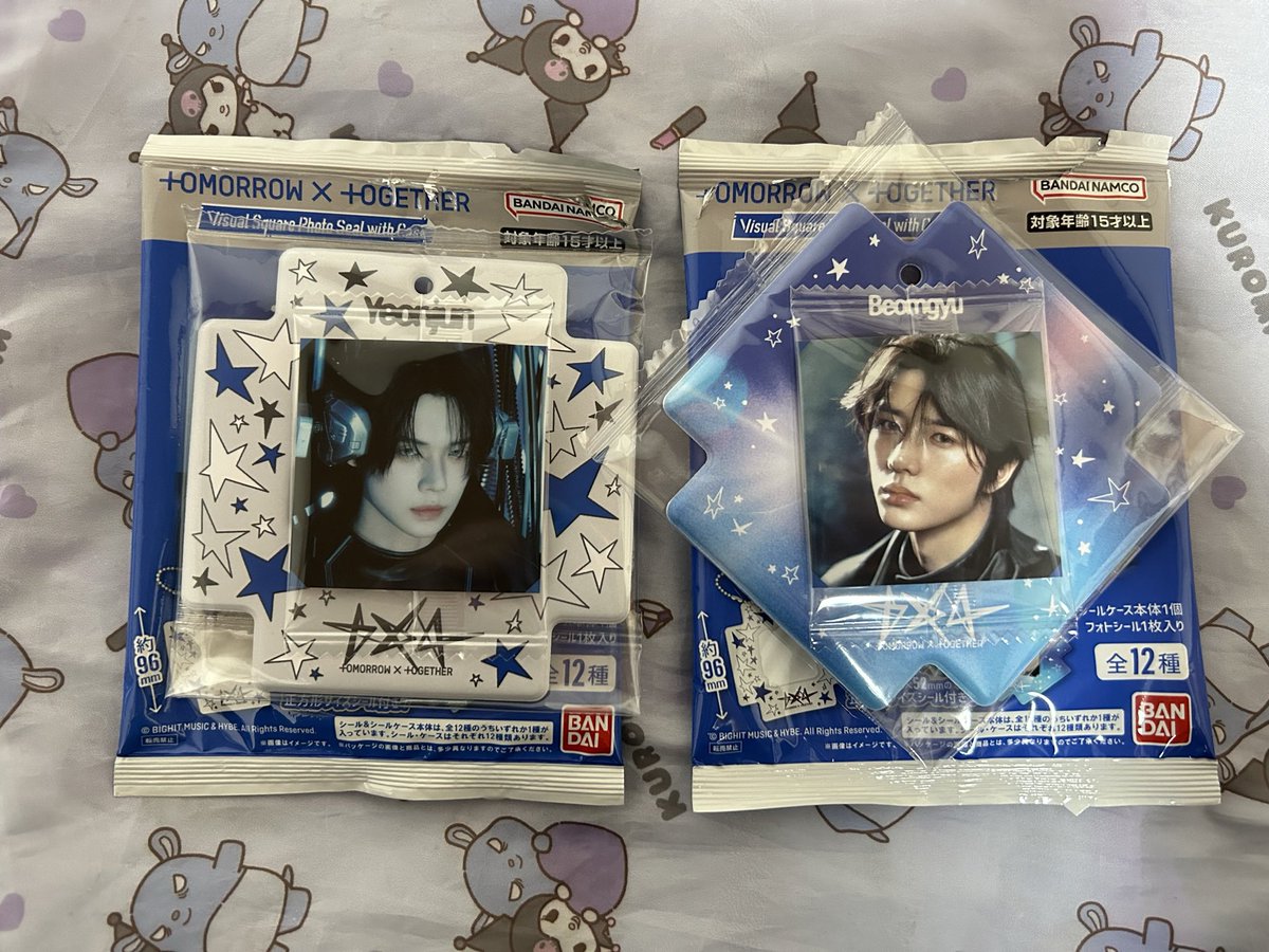 R氏@天然☆EN推し♡ tweet media