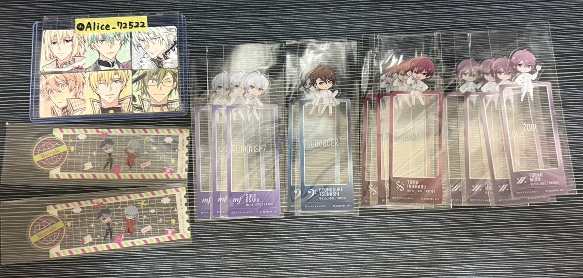 Alice_72522's tweet photo. <交換・譲渡>
アイドリッシュセブン アイナナ
ブックマークコレクション

譲
壮五③ 龍之介②トウマ③ 虎於④ Re:vale②

求
三月② ナギ② 陸② 楽① 巳波①
IDOLiSH7 TRIGGER ŹOOĻ
or 110円+送料

郵送
1枚から可、緩めて優先
気軽にお声がけください🙇‍♀️ https://t.co/JEMxnKWHW1