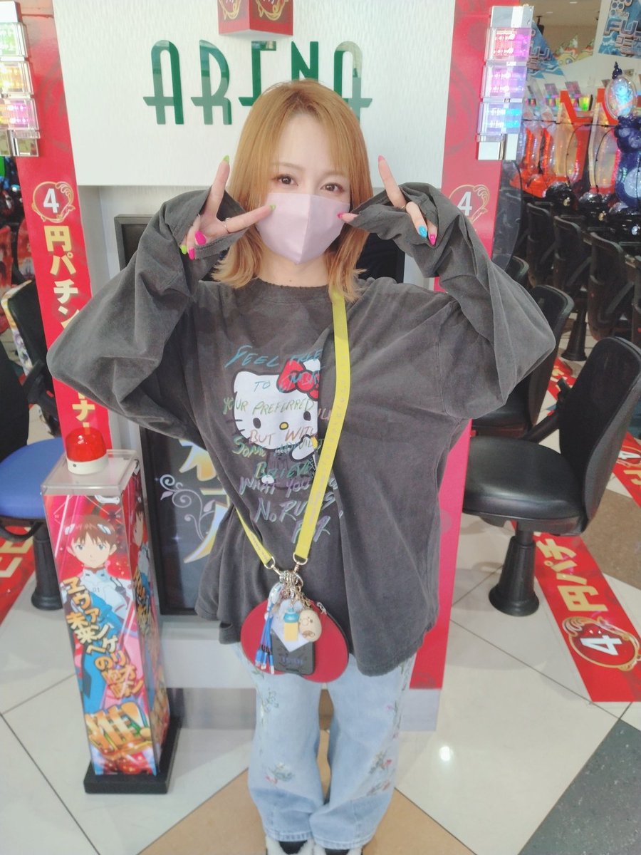 玉ちゃん