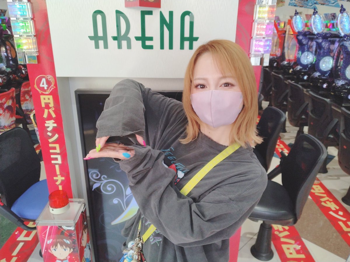 玉ちゃん