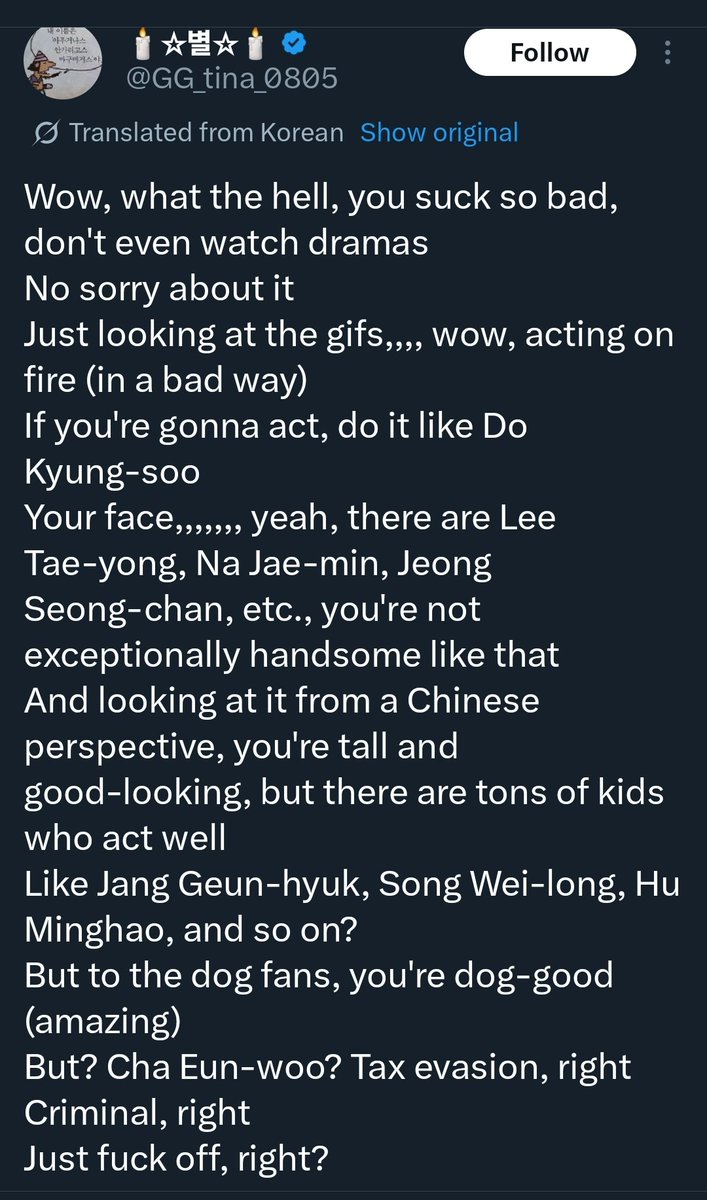 PROTECT CHA EUNWOO tweet media