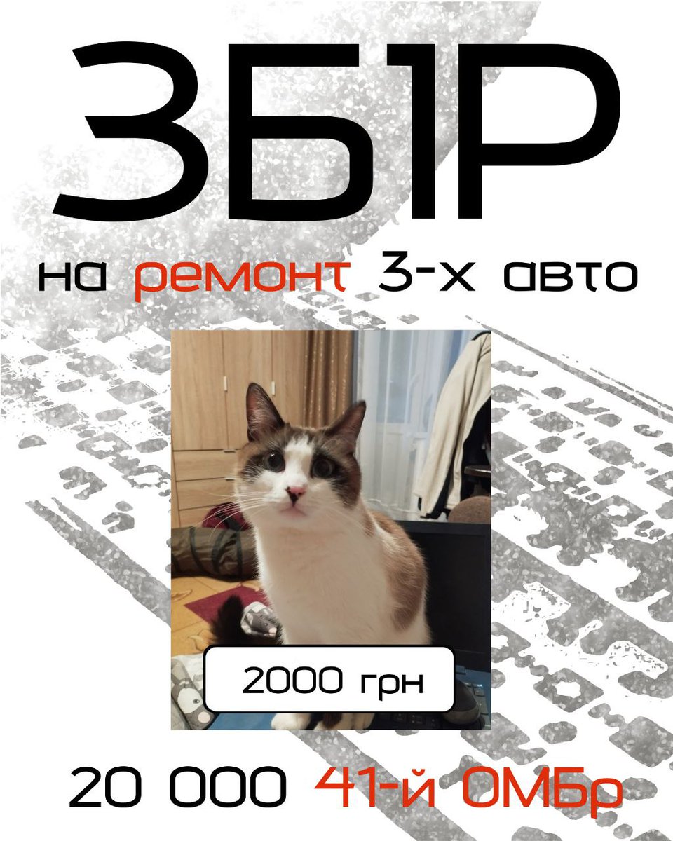 Monada Proxy tweet media