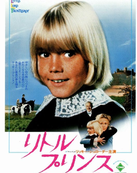 雪井苑生 tweet media