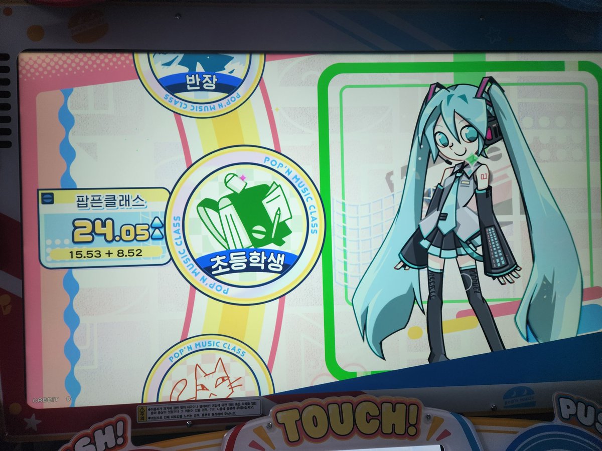 맛있는튀김 tweet media