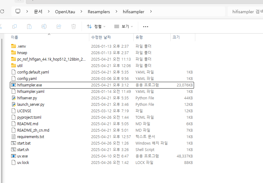 GYUTAENG tweet media