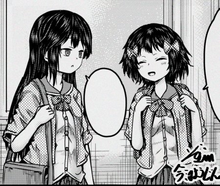 夢幻転生原稿、ペン入れが終わったのでトーン等の仕上げ開始。ここまで来たら終わりの目途が見えてきた! 