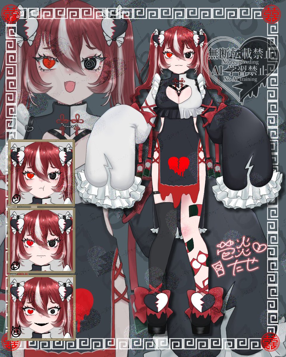 苞炎たせ💔🎴 tweet media
