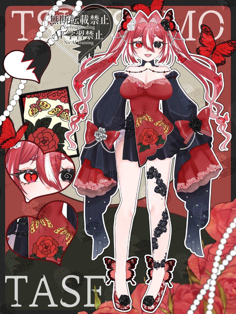 苞炎たせ💔🎴 tweet media