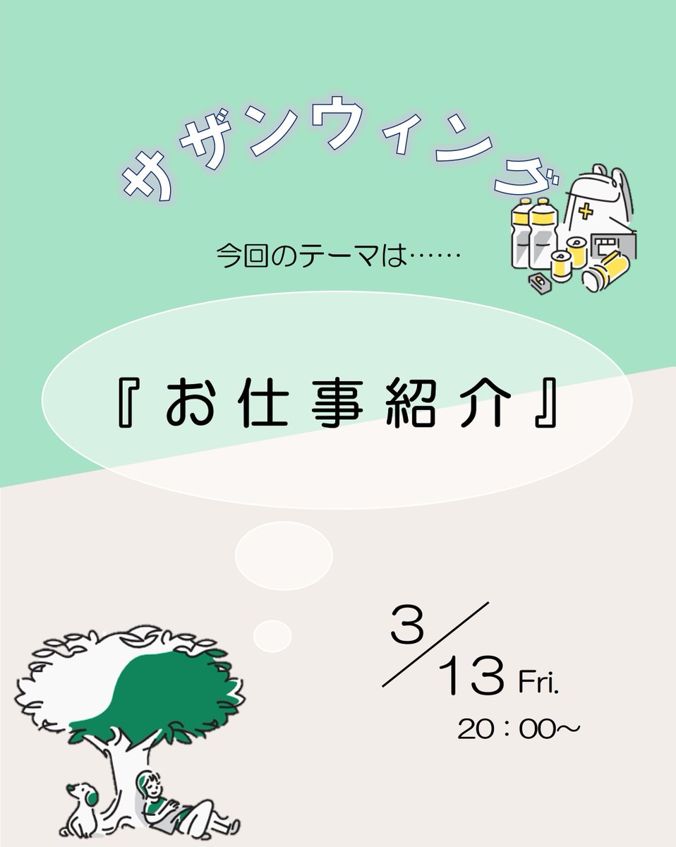 航空自衛隊那覇基地 tweet media