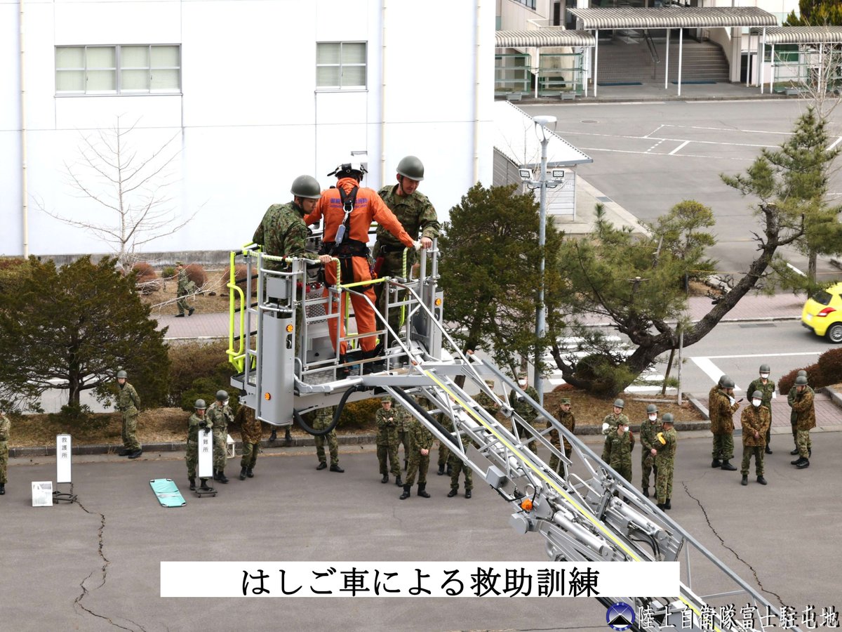 陸上自衛隊 富士駐屯地 (富士学校) @公式 tweet media