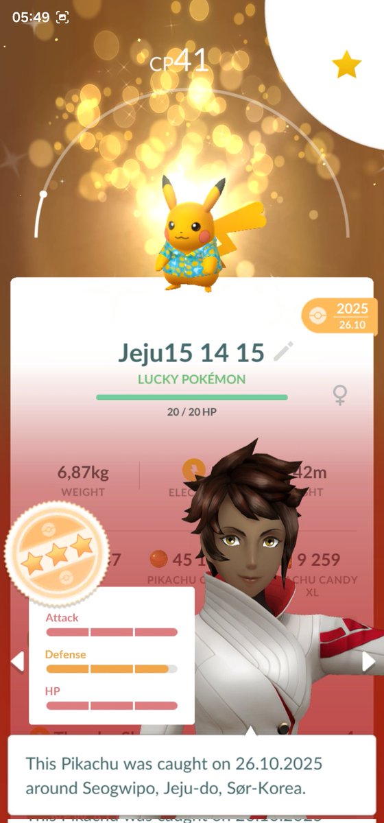 00VegardKnutsen 🇳🇴 tweet media