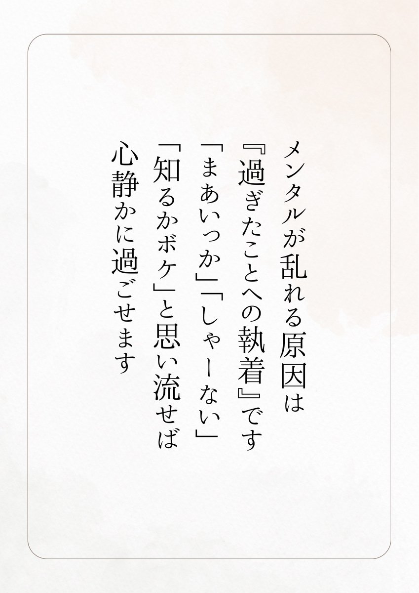 ほんとこれな。