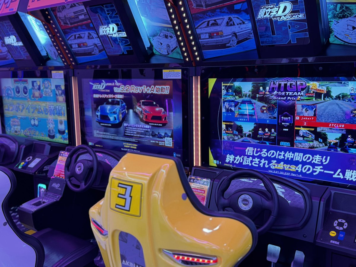 ELEMENTAS (A-One代表) tweet media