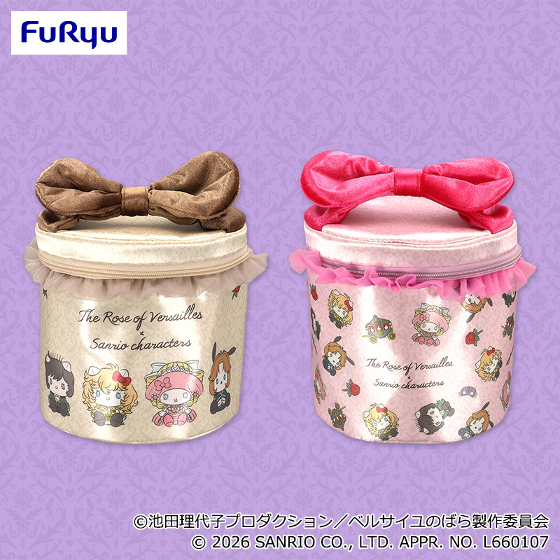 フリュープライズ公式 tweet media