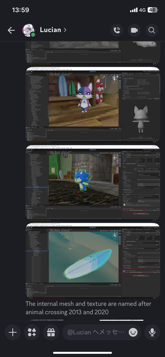 蛍火ねやVRC tweet media