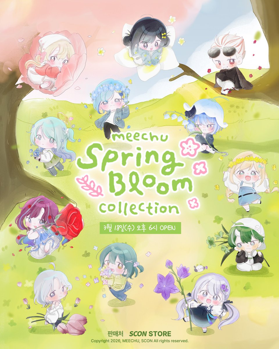 scon_store tweet media