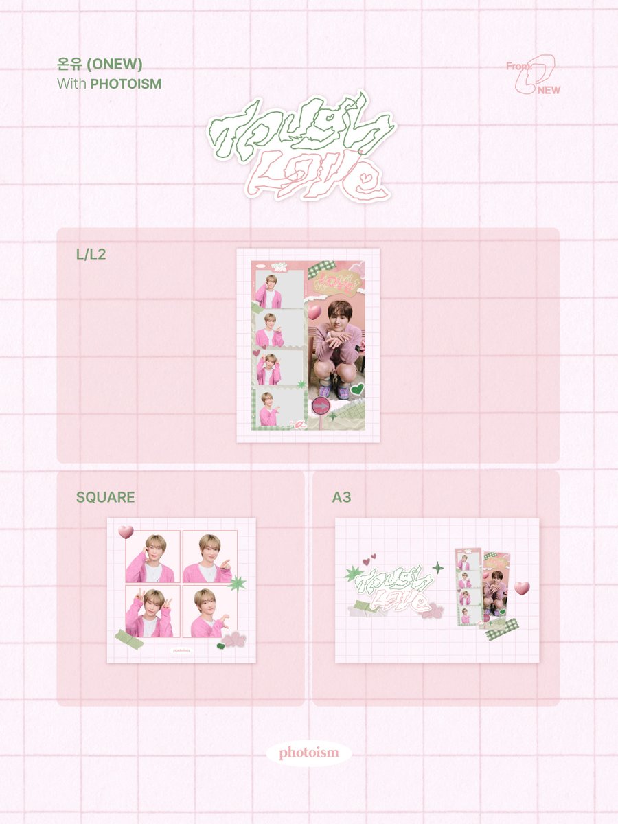 日本全国のLAWSON、Family Mart、Mini Stopのマルチコピー機で、

「ONEW」 のe printサービスがリリースいたします。

・商品仕様：普通紙A3、写真紙L判、写真紙スクエア判
・販売期間：2026/03/09~2026/04/02

e print全国店舗の情報は下記ホームページからご確認ください。
■ ファミリーマート