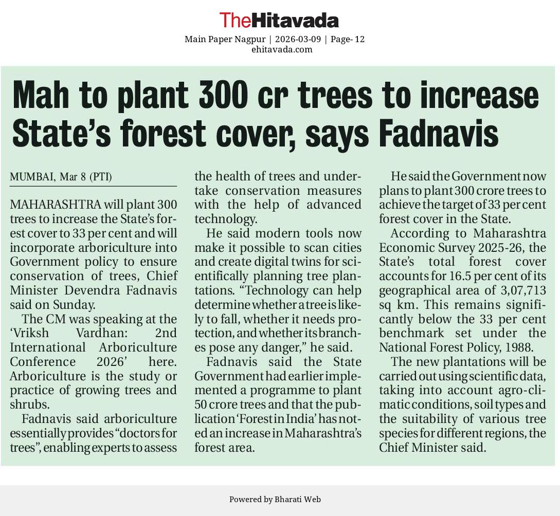 CMOMaharashtra's tweet photo. Maharashtra to plant 300 cr trees to increase State's forest cover, says CM Devendra Fadnavis
@Dev_Fadnavis
#Maharashtra #DevendraFadnavis #TreeConservation https://t.co/vmNJGrrx8d