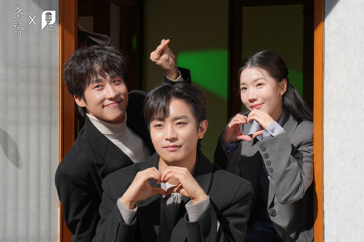 링크픽 LINK PICK tweet media