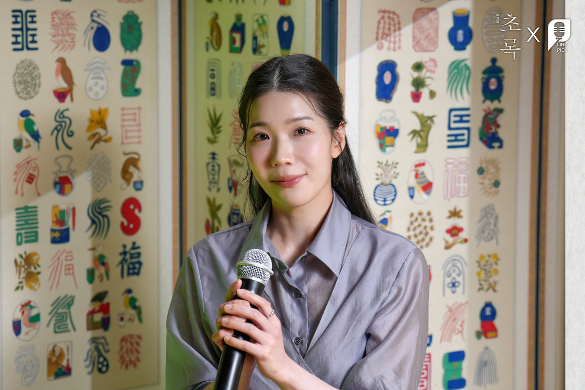 링크픽 LINK PICK tweet media