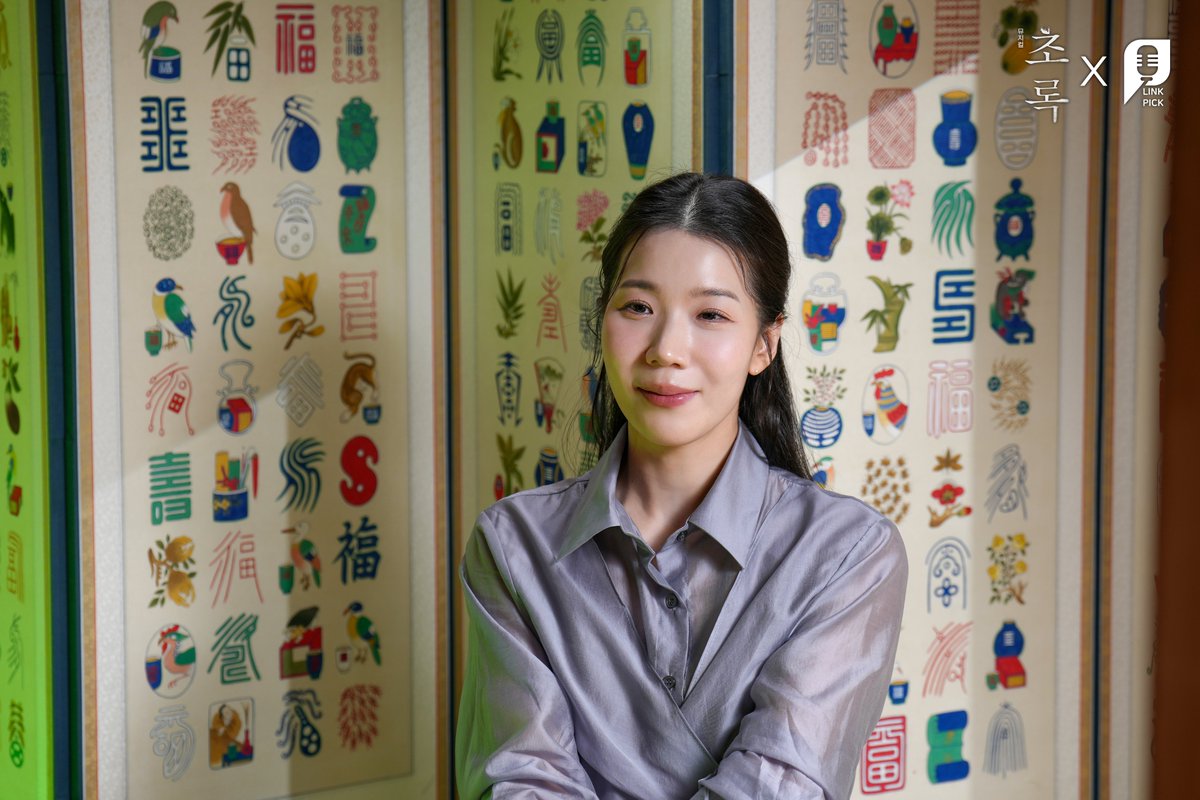 링크픽 LINK PICK tweet media