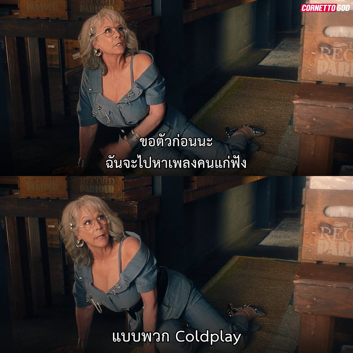 รู้สึกแก่ทันที เมื่อ Coldplay กลายเป็นมุกเพลงคนแก่ของเด็กวัยรุ่น ในหนังไปแล้ว

Freakier Friday ดูได้ใน Disney+ นะ