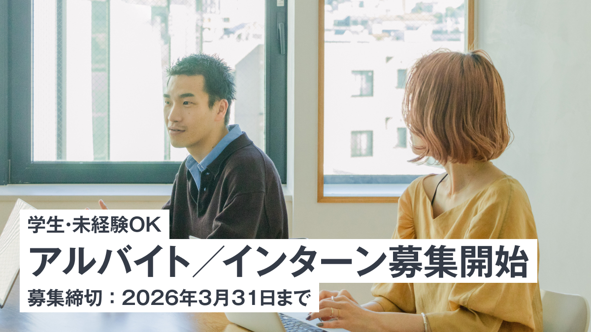 mount inc. tweet media