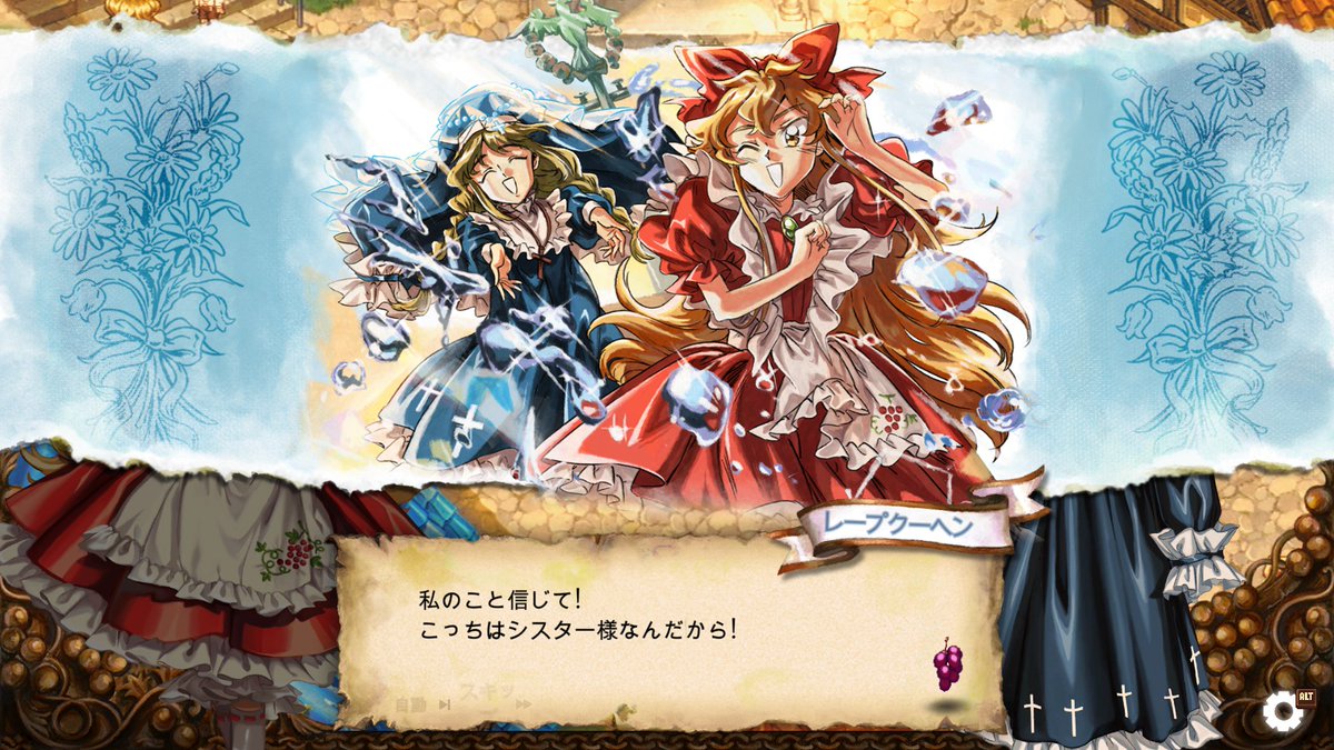 滝川ジジネコヤマト tweet media