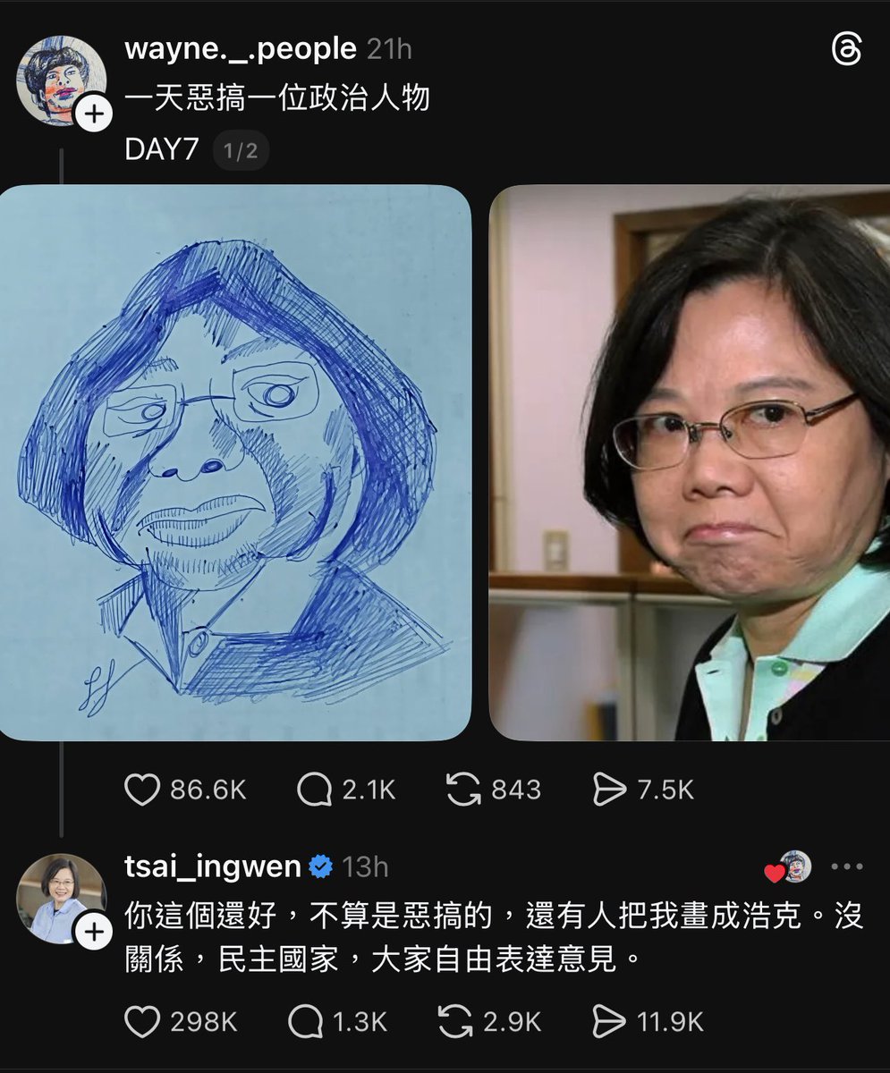 R🐽ter tweet media