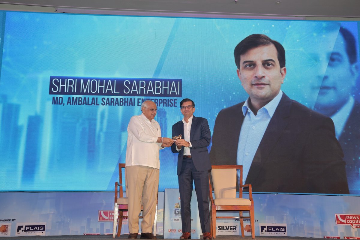 NewsCapitalGJ's tweet image. ન્યૂઝ કેપિટલ માર્કેટ દ્વારા મુખ્યમંત્રી ભૂપેન્દ્ર પટેલના હસ્તે મોહલ સારાભાઈનું  કરાયું સન્માન

#GEF #NewsCapitalNetwork #NewsCapitalMarket @CMOGuj @Bhupendrapbjp